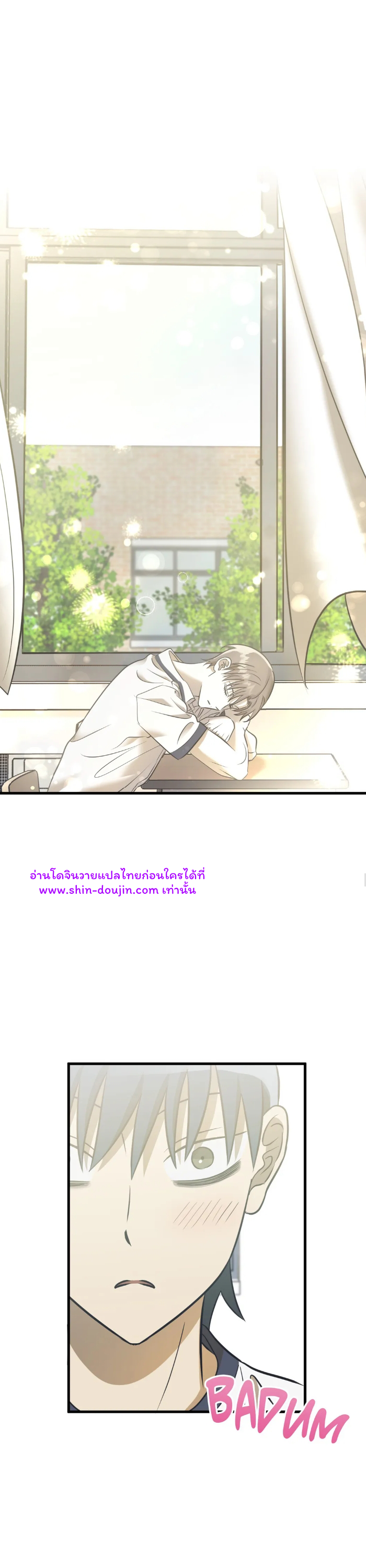 Comes in Threes EP 20